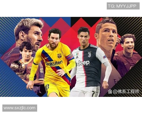 足球场上的20号球星盘点各大联赛代表人物及其传奇时刻