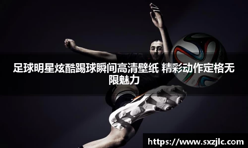 mksports体育