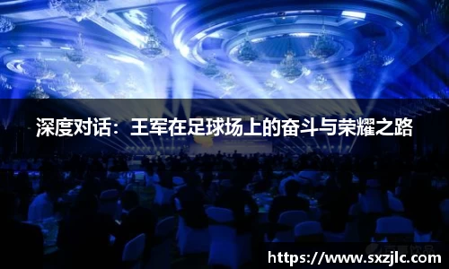 mk体育官网首页