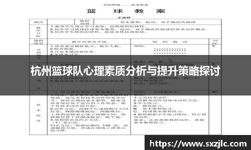 mk体育