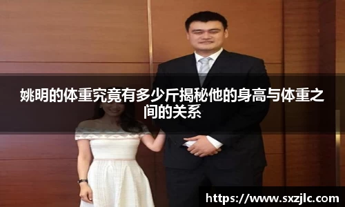 mk体育官网首页