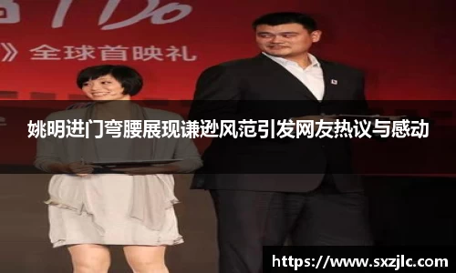mk体育官网首页