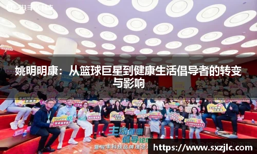 mk体育官网