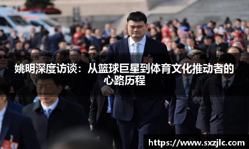 mk体育官网首页