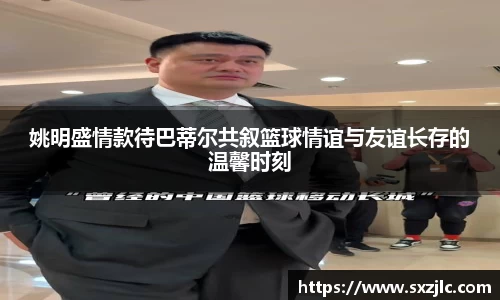 mk体育