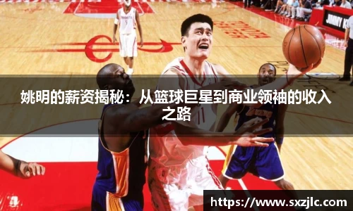 mk体育官网首页