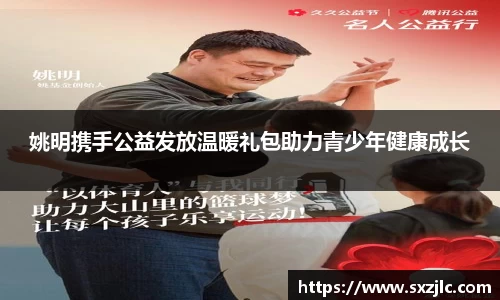mk体育官网首页