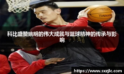 mksports体育
