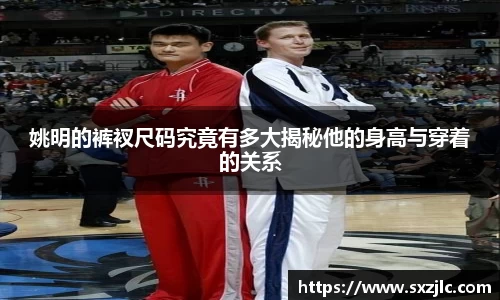 mk体育官网首页