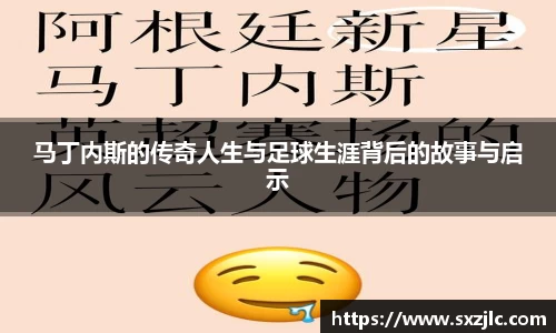 mk体育官网首页