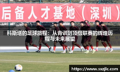mk体育