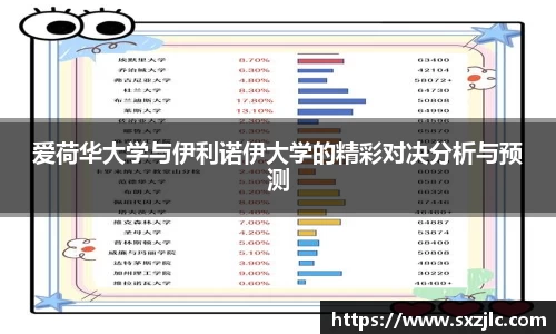 mksports体育