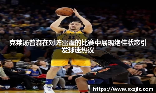 mksports体育