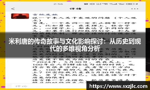mk体育