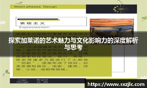 mk体育官网首页