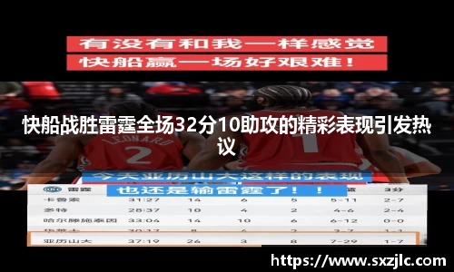 mk体育官网首页