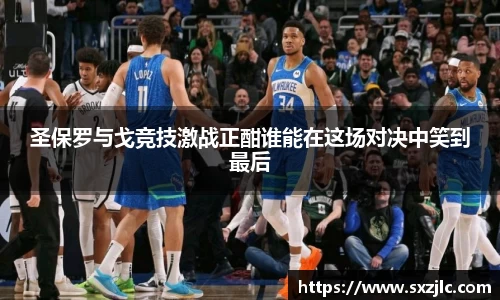 mk体育