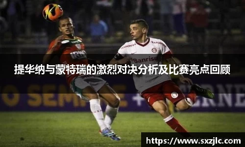 mksports体育