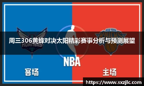 mk体育官网首页
