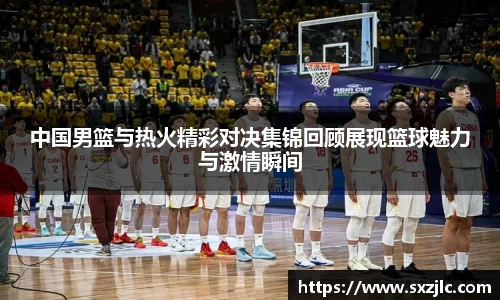 mk体育官网