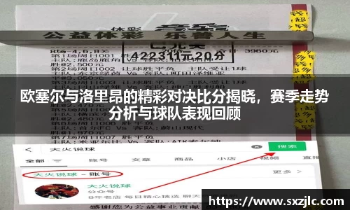 mk体育官网